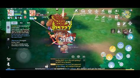 ragnarok x private server